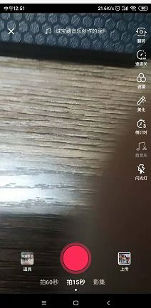 测测你是什么动物app