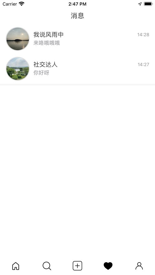 安卓在赞appapp