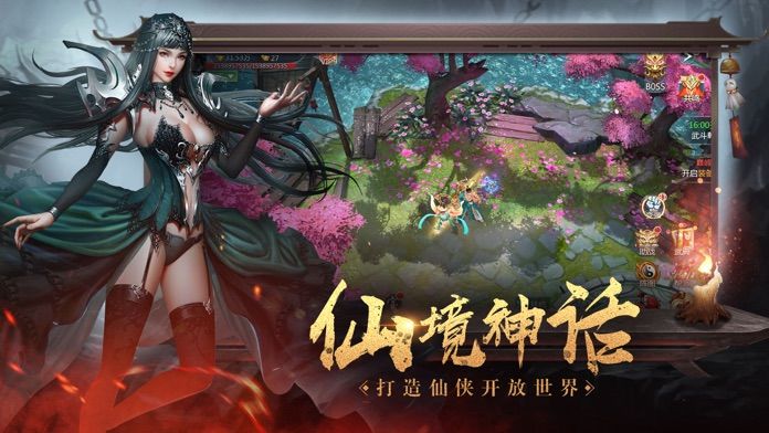 安卓幻刀灵决游戏正版红包版 v1.0app