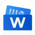 word手机文档app官方版 v1.0.3