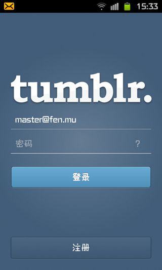 tumblr 最新版