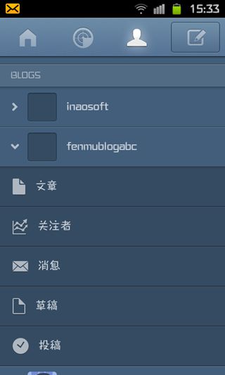 安卓tumblr 最新版app