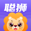 聪狮养车app