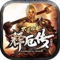 不贰传奇释厄传手游官方版 v3.88