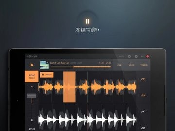 音乐dj打碟app下载