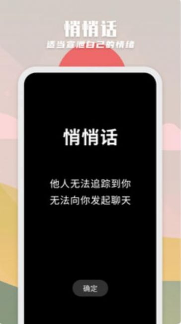 纸书app下载原耽下载