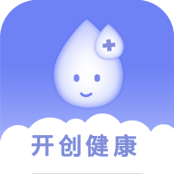 开创健康app