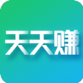 天天赚金app官方手机版 v4.5.4