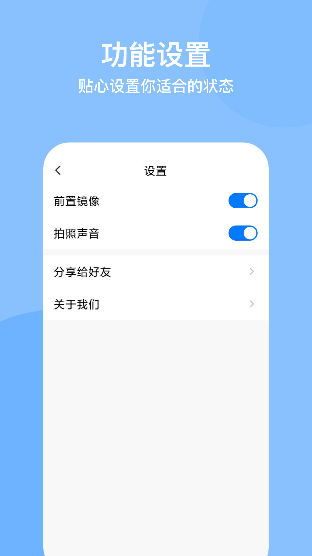 安卓时间定位相机打卡app官方版 v1.0.3app