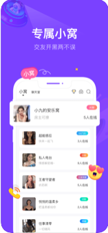 安卓蜜柠短视频最新版app下载 v1.5.05app