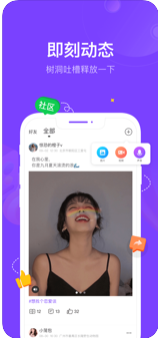 蜜柠短视频最新版app下载 v1.5.05