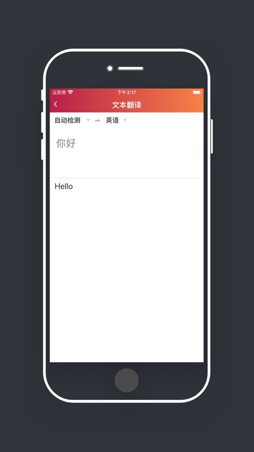 安卓柠檬时光app官方版 v1.0.3app