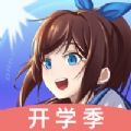 欧拉初中数学app最新免费版 v2.18.0