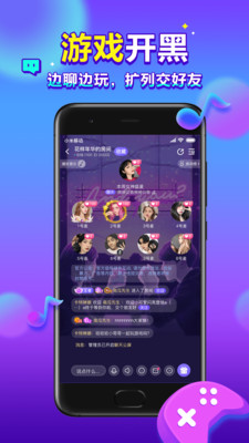 安卓66星球app安卓版 v3.2.6软件下载