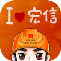 小宏人v1.3.7