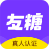 友糖聊天软件app官方手机版 v2.5.5