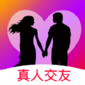 觅爱漂流瓶app官方版下载 v1.1.6