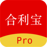 合利宝pro