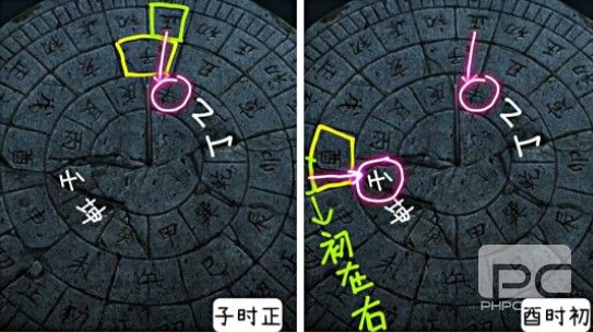 纸嫁衣3鸳鸯债甲乙丙丁敲锣顺序解密攻略