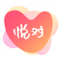 悦对交友app官方版 v6.0.9