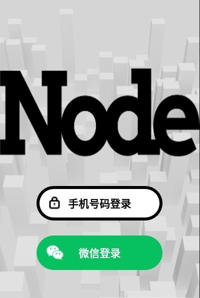 闹腾交友app手机版