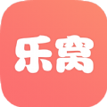 乐窝语音交友app官方版 1.6