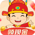 红包猜成语app官方版下载 v1.0.0