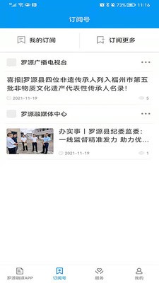 金钱小镇下载