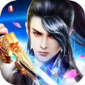 极武尊之御剑江湖手游官方版 v1.0.4