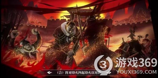 《三国杀移动版》22开黑节即将上线