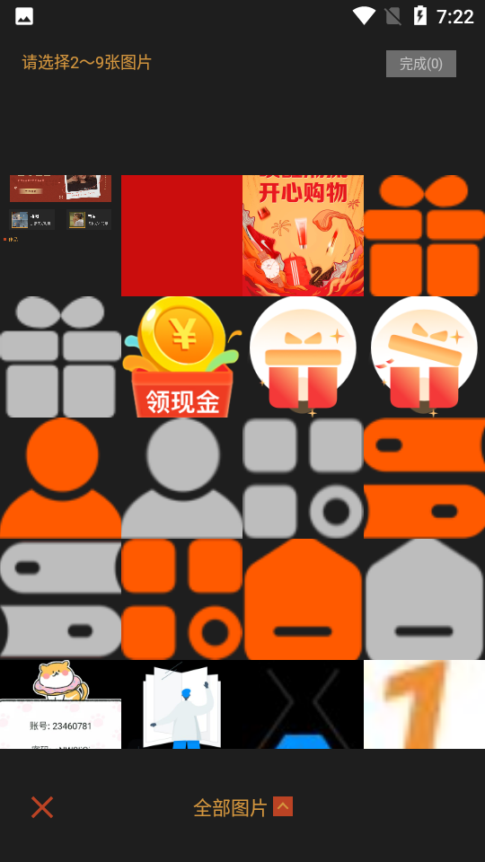 安卓coco cam可可修图appapp