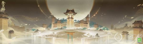 阴阳师2000天签到福利有哪些 阴阳师2000天签到福利一览