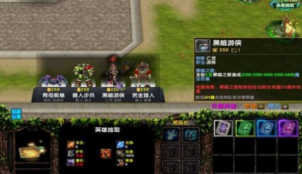 安卓魔兽之家rpg单通完整版最新版 1.0软件下载