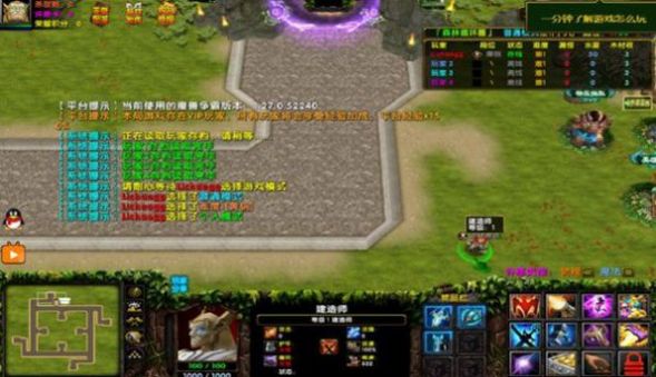 安卓魔兽之家rpg单通完整版最新版 1.0app