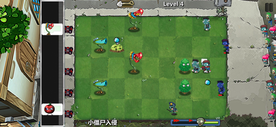 躺平植物战僵尸游戏安卓版 v1.0.2