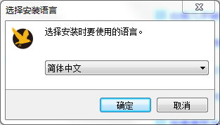 安卓猎鸥网游加速器&nbsp;&nbsp;1.0软件下载