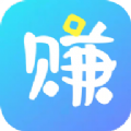 赚赚app兼职下载安装官方版 v2.0.0