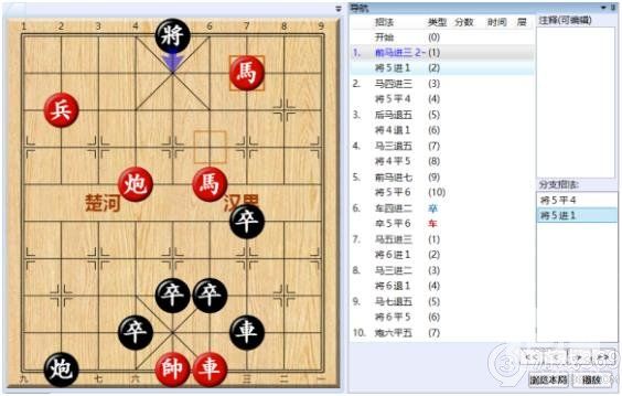 大多数游戏象棋残局攻略 大多数象棋残局怎么玩