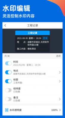 画画图绘画pro软件app最新版 v1.0