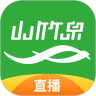 山竹泉直播app