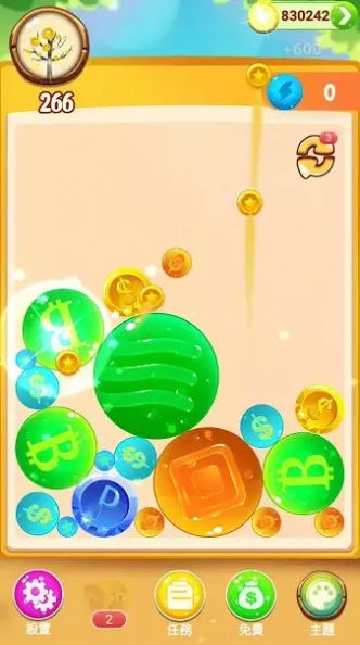 安卓珠宝合成游戏手机版最新（treasure merge） v1.06.00app