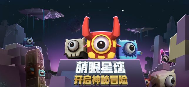 迷你世界0.34.5.2版app下载