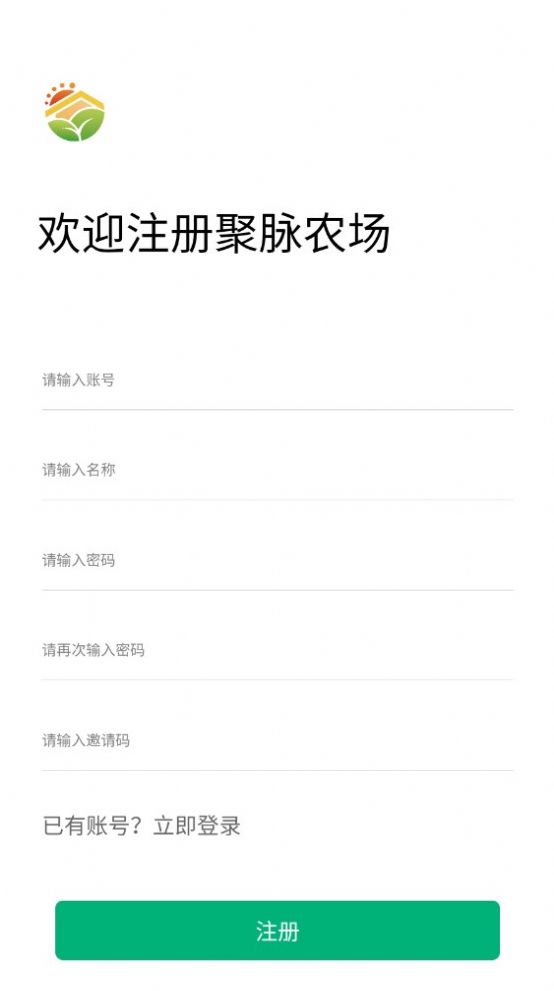 安卓聚脉农场做任务平台app手机版下载 v1.0.1app