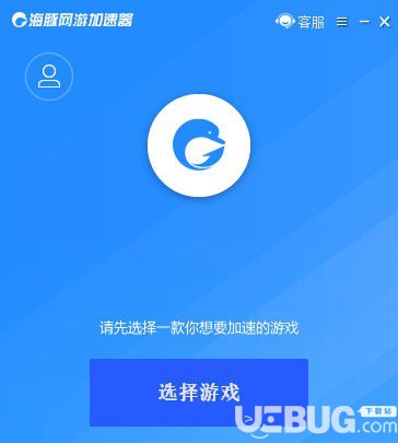 安卓海豚网游加速器 1.1.5app