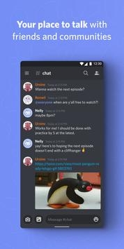 discord 2022最新版