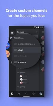 discord 2022最新版