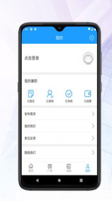 华金智投app