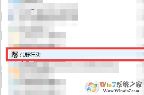 lonlife玲珑加速器 1.6.3app下载