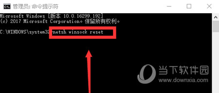 斧牛手机游戏加速器 3.1.7