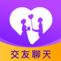 命中注定交友app最新版 v1.0.0